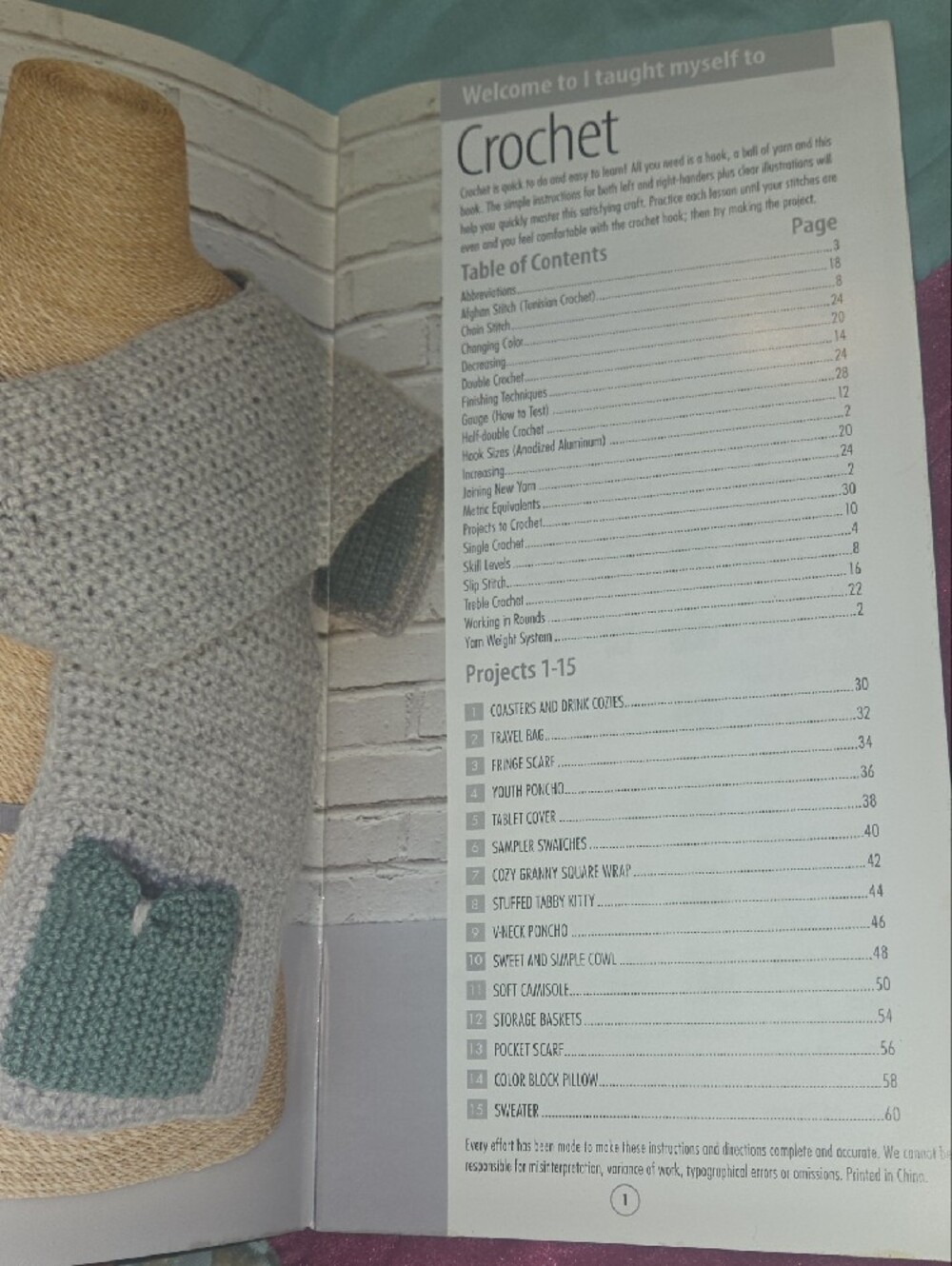 Crochet Book Only - Picture 4 of 7